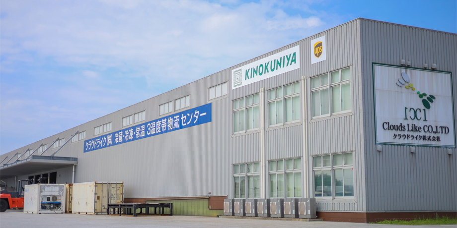 クラウドライク株式会社 採用情報サイトメイン画像2
